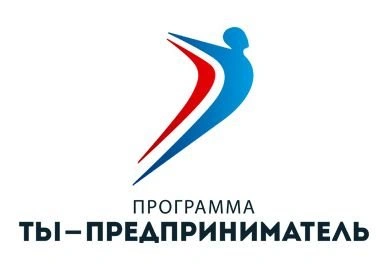 В Рязани прошло два круглых стола для предпринимателей | ya62.ru