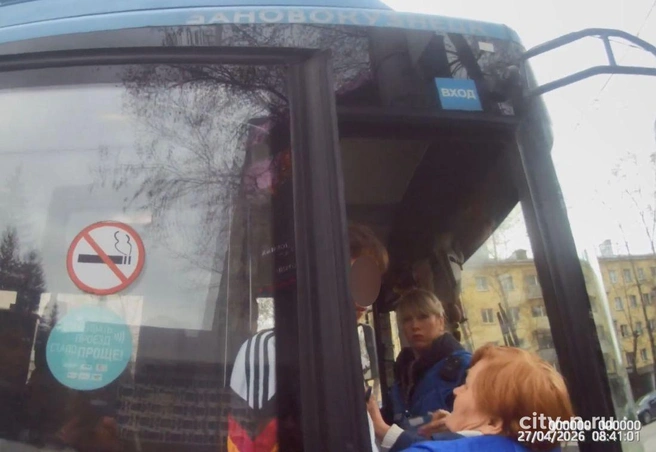 Источник: www.city-n.ru