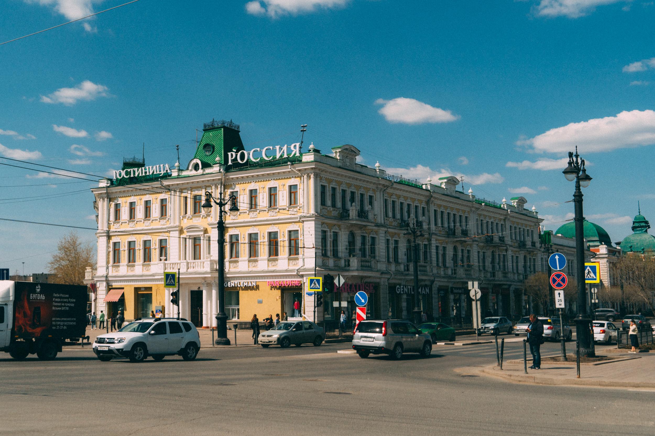 Часть исторической гостиницы в центре Омска выставили на продажу