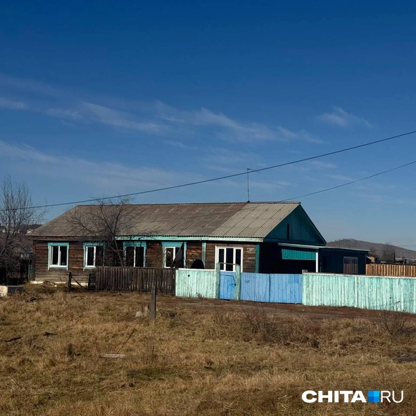 Источник: Анастасия Журавлева / CHITA.RU