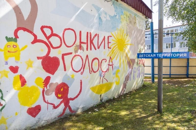 В Крыму запретили принимать группы детей. Что в Ростовской области?