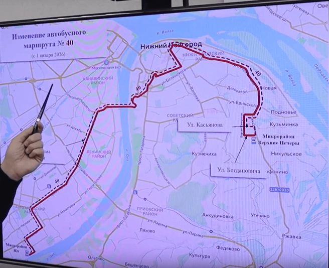 Источник: новая маршрутная сеть Нижегородской агломерации / «ВКонтакте»