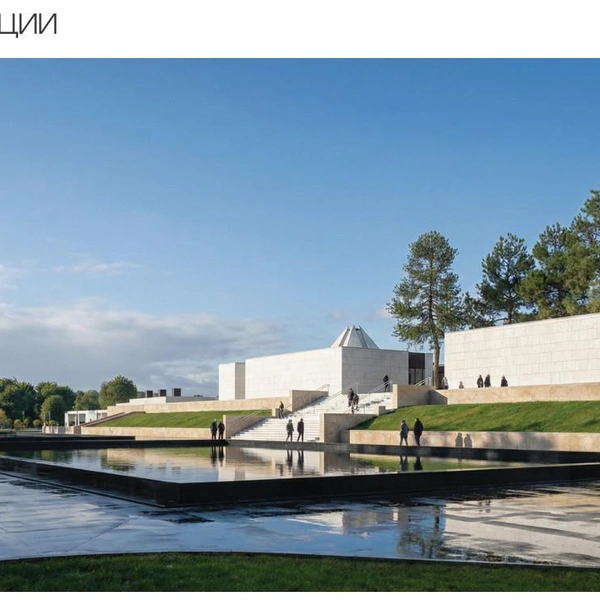 Источник: КГА / ООО «Сириус»