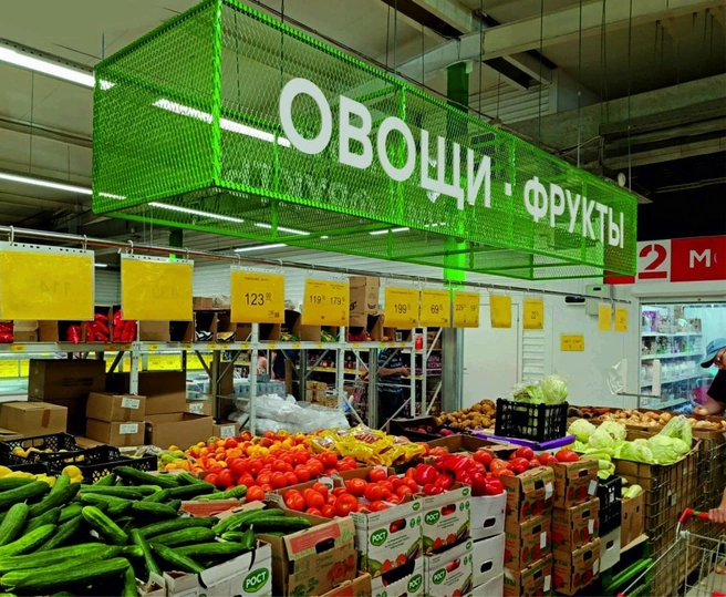 Свежие овощи, фрукты, мясо и рыба ждут покупателей | Источник: ПОБЕДА