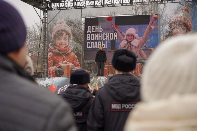 Важно, чтобы помнили! | Источник: Администрация ЦПКиО