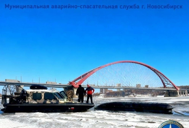 В опасности оказались три человека | Источник: спасатели МАСС