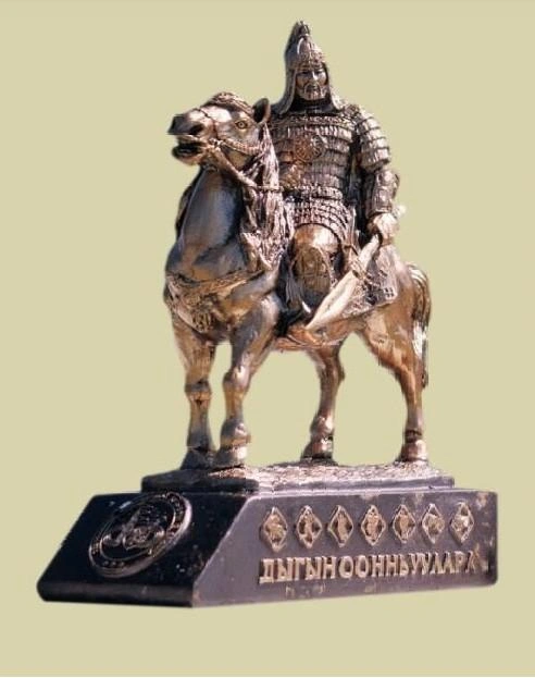 Так выглядел раньше приз&nbsp;— образ Дыгына Дархана | Источник: ulus.media
