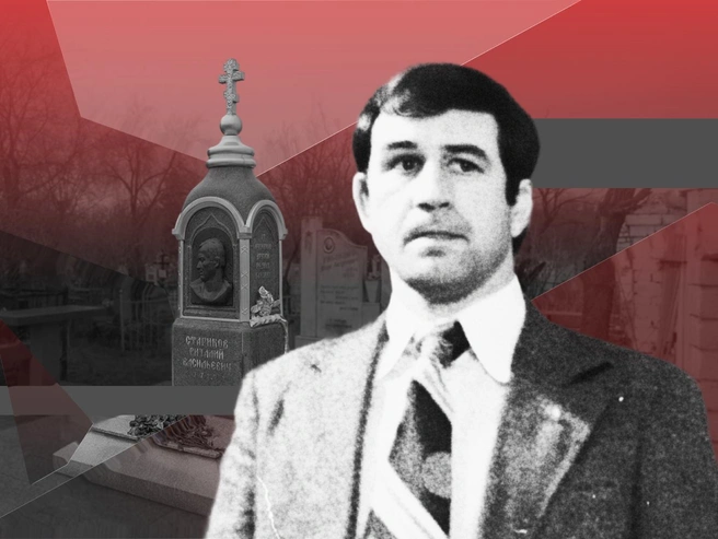 Виталий Стариков — заметная и противоречивая фигура волгоградских 90-х. | Источник: коллаж Мария Романова