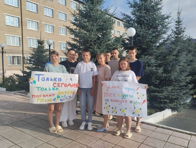 Руслана провожали в Москву другие воспитанники  | Источник: ГБОУ «Дом детства»
