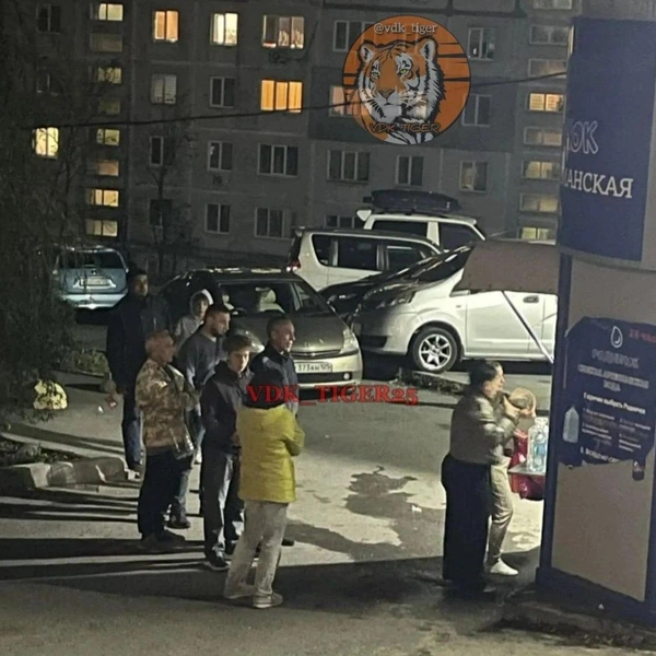 Источник: 🐯 Владивосток 🌇 Новости Сейчас | Приморский край 💎 VDK_Tiger Приморье