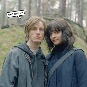 Тест: Кто ты из сериала «Тьма»?
