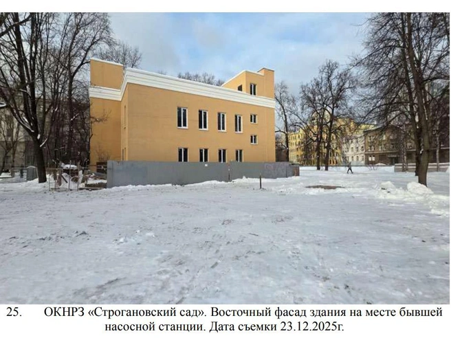 Вид насосной станции после проведённых работ | Источник: материалы историко-культурной экспертизы