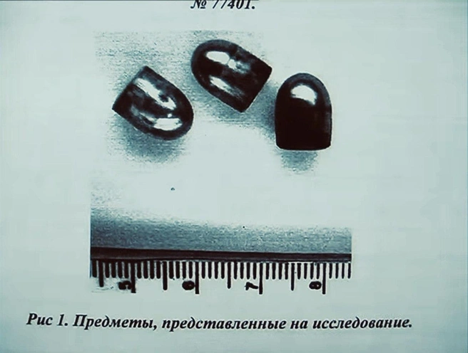 По пулям экспертам удалось установить связь между преступлениями | Источник: Криминальная Россия. Современные хроники