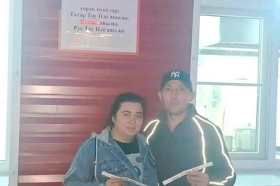 Второй пикап выиграла жительница Пестречинского района