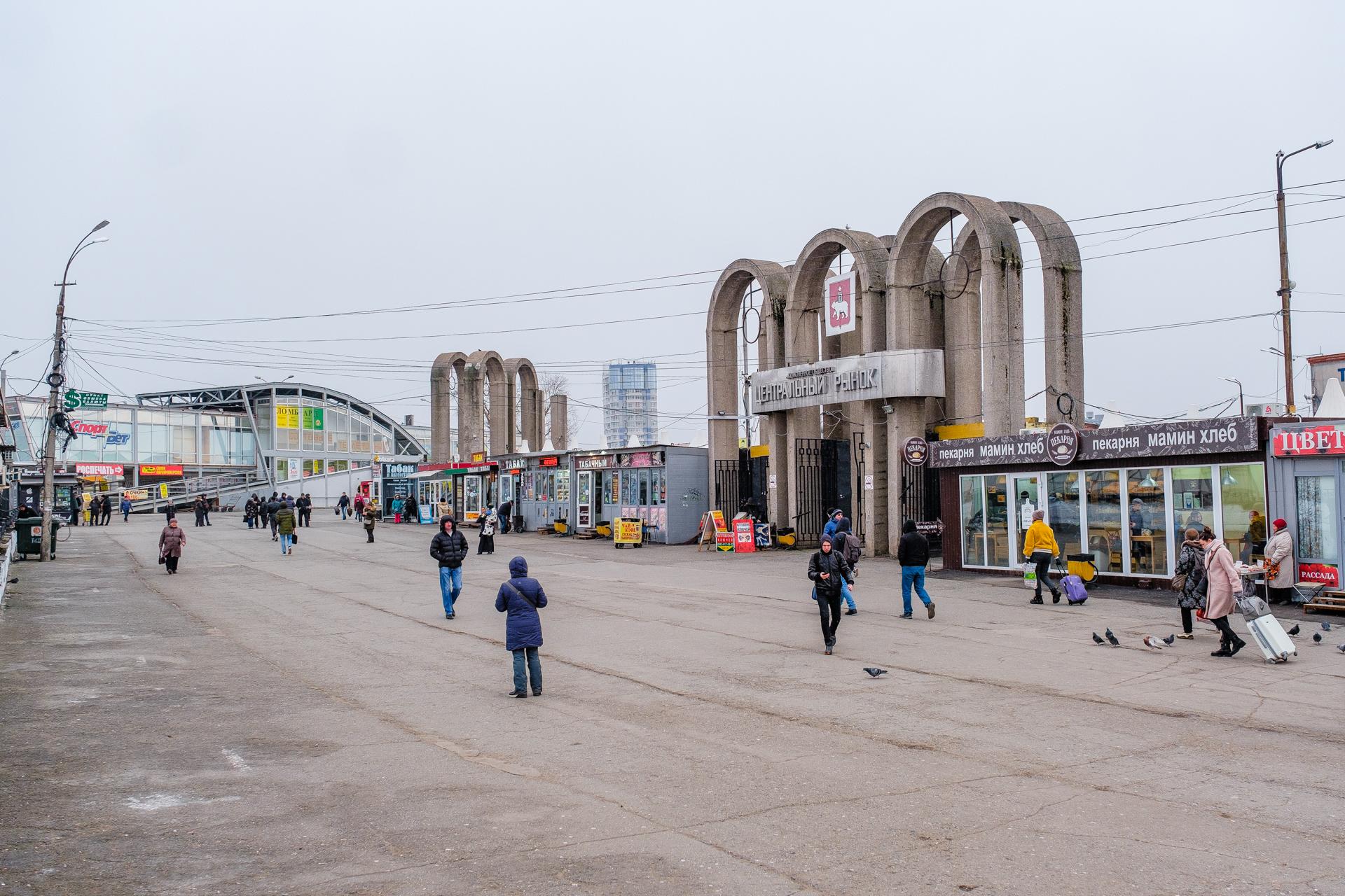 Что будут делать на месте Центрального рынка в Перми; Публичные слушания по  вопросу застройки Центрального рынка в Перми; Пермь 24.01.2022 - 24 января  2022 - 59.ру