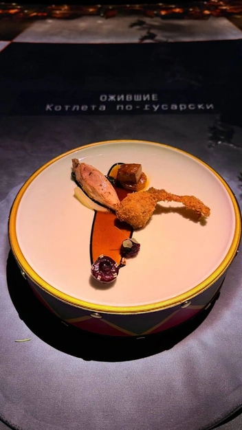 шоу-ужин «Щелкунчик» | Источник: Телеграм канал Ксении Бородиной 