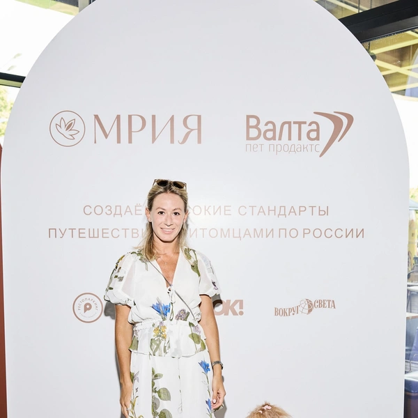 Гости мероприятия  | Источник: пресс-служба