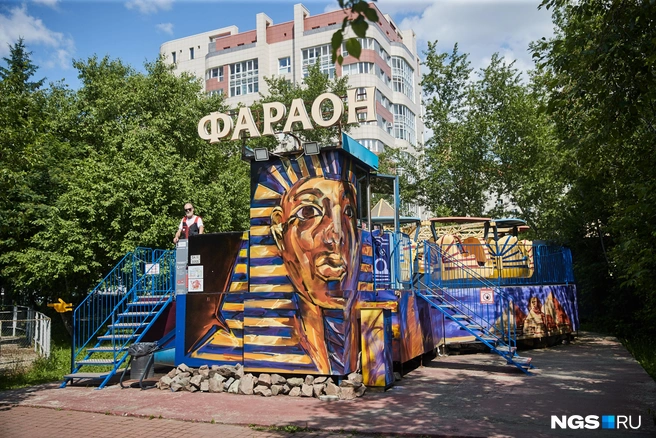 В Центральном парке много подростков | Источник: Александр Ощепков / NGS.RU