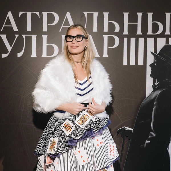 Кристина Бабушкина