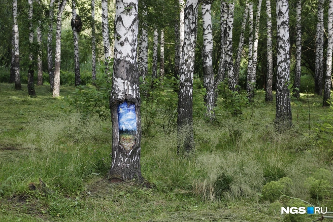 Художественное творчество в парке | Источник: Стас Соколов / NGS.RU