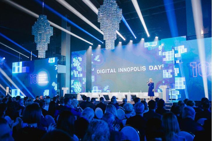 В Иннополисе пройдет третий ежегодный форум о цифровой независимости в бизнесе и образовании