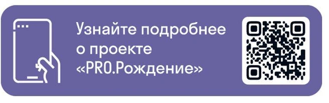 Источник: «СОГАЗ-Мед»
