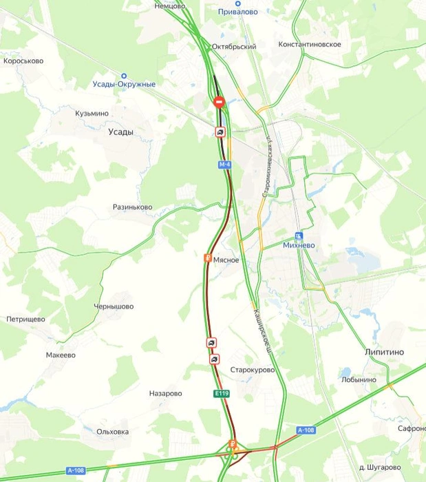 Из-за ДТП на трассе М-4 в Подмосковье образовалась длинная пробка | Источник: «Яндекс.Карты»