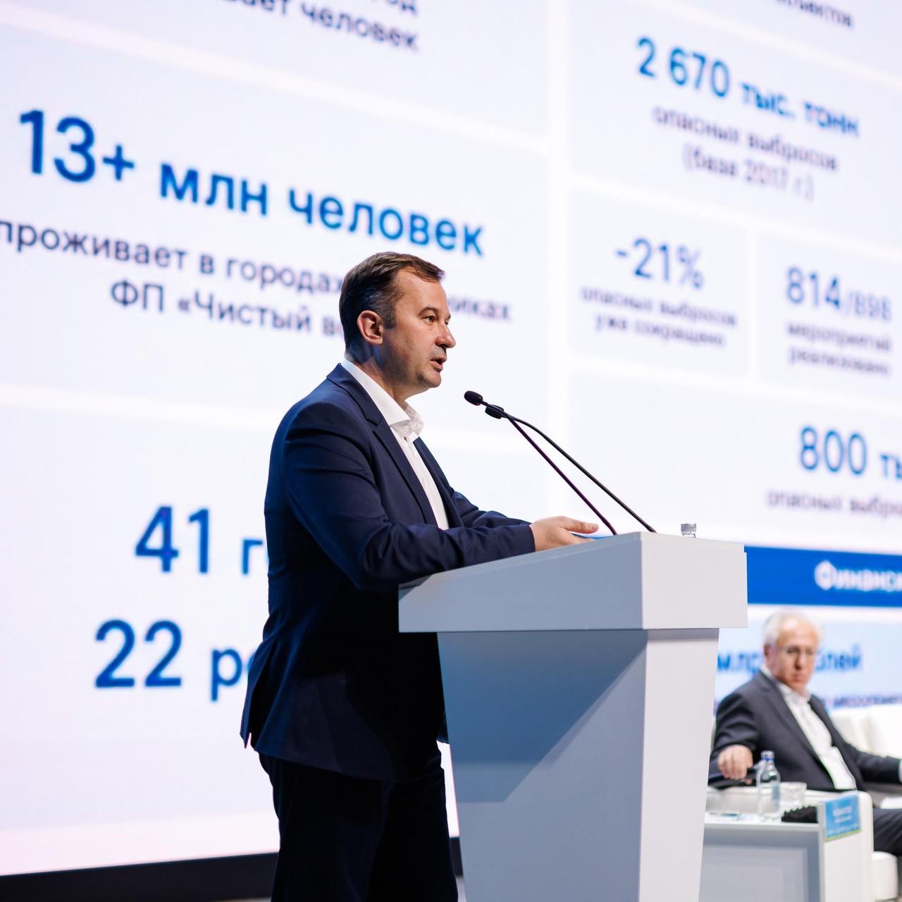 <p>Максим Корольков</p>