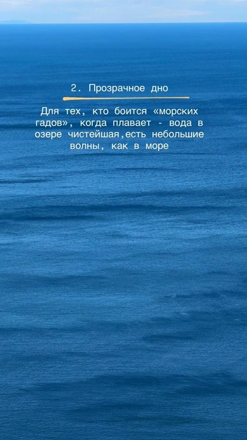 Источник: Анастасия Сахарова / Vk.com