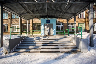 600 Children Evacuated From School No. 1