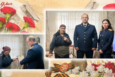 Следователи навестили труженицу тыла в Карачаевске