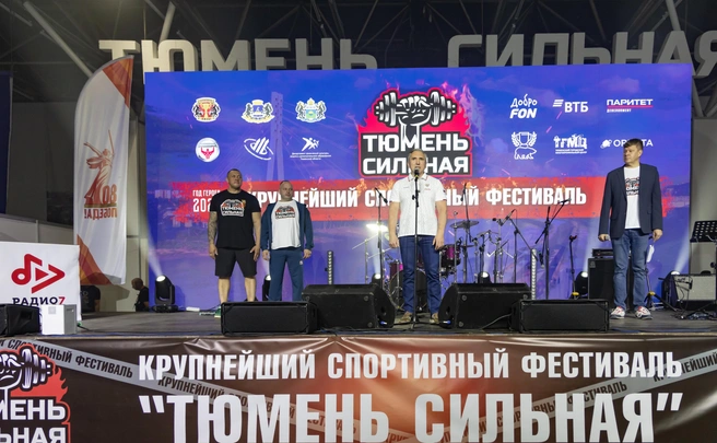 Источник: Евгений Шаров