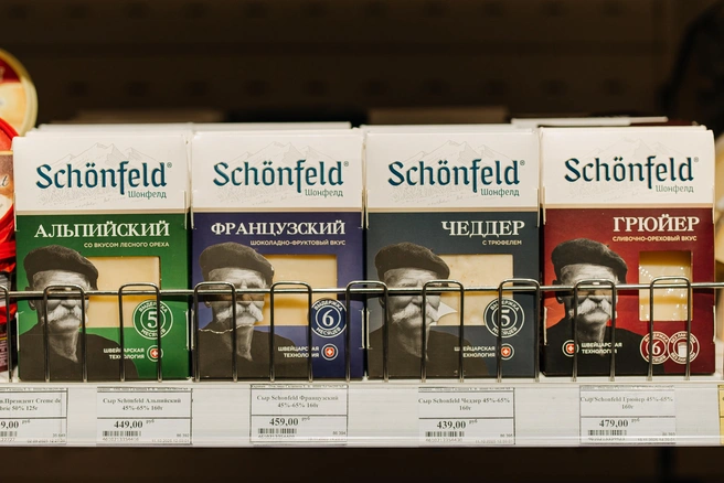 Любителям сыров и деликатесных колбас&nbsp;— в «Караван» | Источник: Ксения Зимина