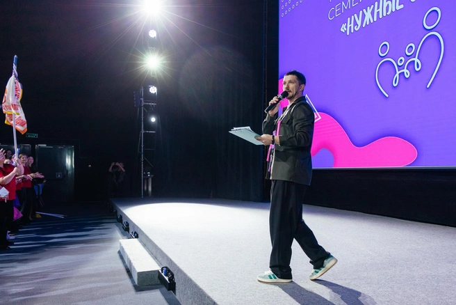 Семейный праздник продлится весь день | Источник: молодежный центр «Кристалл»