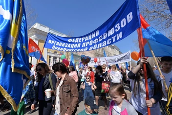 «Рост цен — удвоение зарплаты» | Источник: fporen.ru