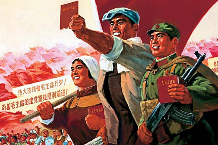 Мао Цзэдун на войне с культурой: как Великий Кормчий устроил китайскому народу духовное затмение