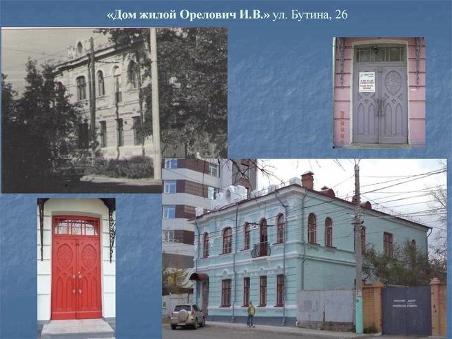 Источник: Светлана Салмина / ГУК «Центр охраны и сохранения объектов культурного наследия»