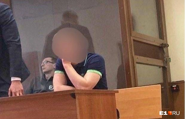 Свою вину Борис не признавал | Источник: читатель E1.RU