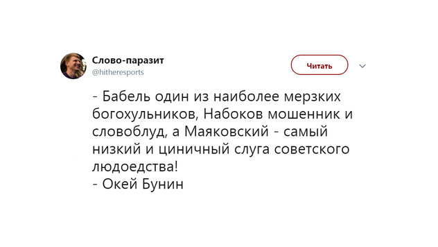 Шутки среды и килограммчик