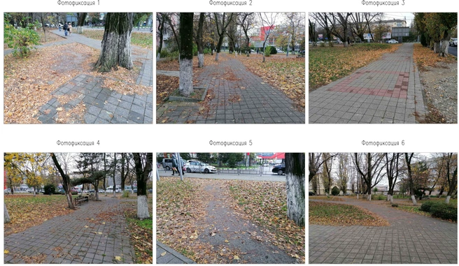 Так территория выглядела раньше | Источник: zakupki.gov.ru