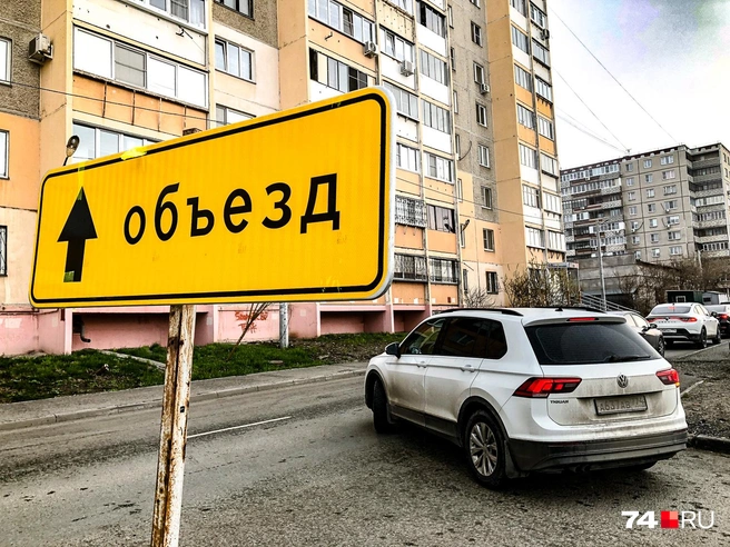 Объезд закрытого участка проспекта Победы. Это надолго | Источник: Артем Краснов