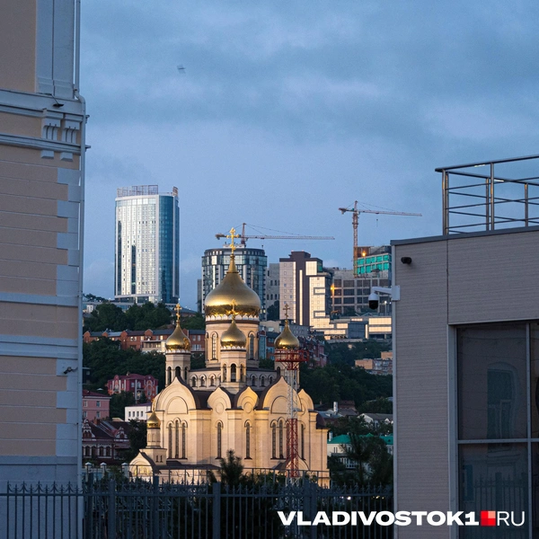 Источник: Елена Буйвол / VLADIVOSTOK1.RU