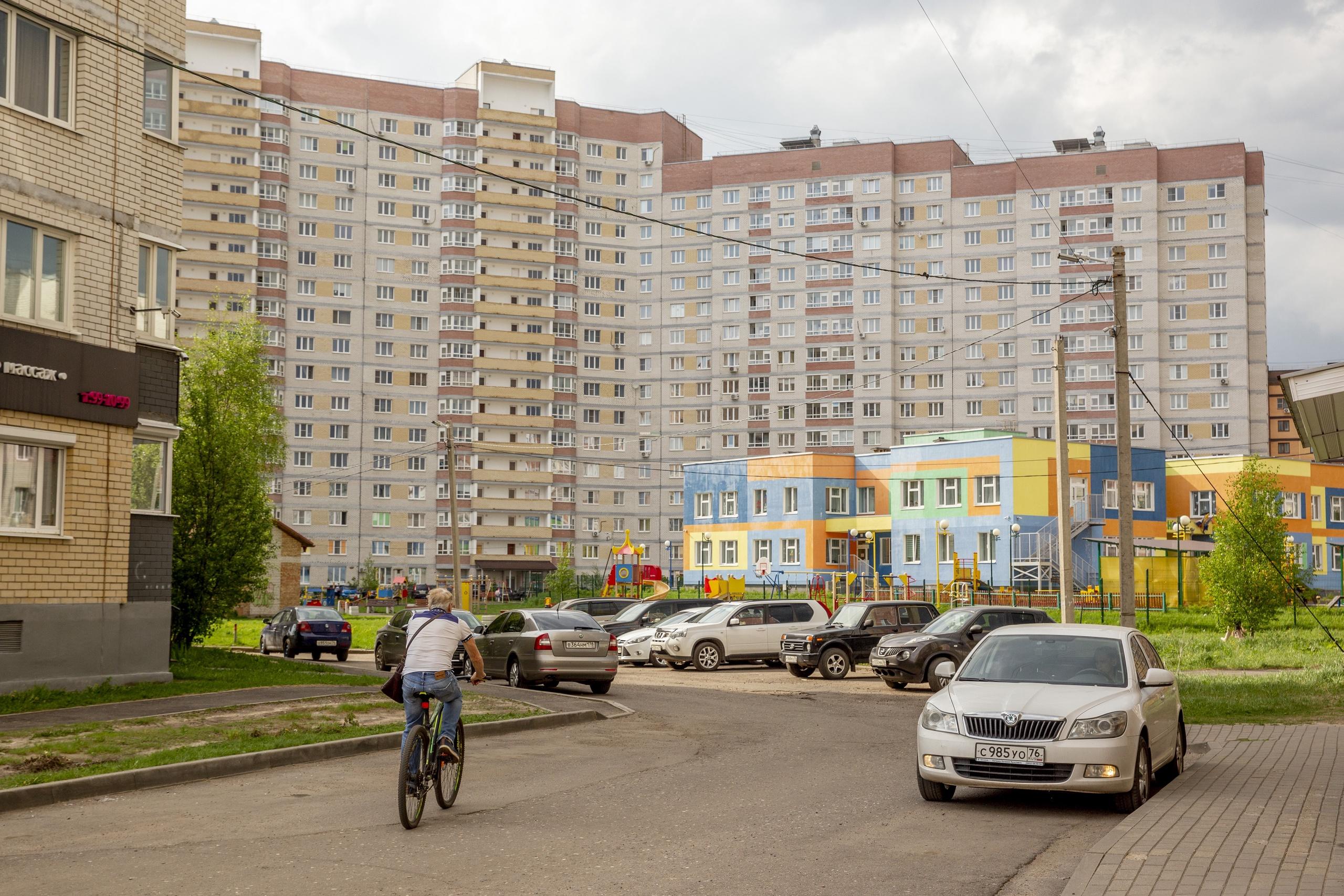 Онлайн-тест: угадайте Дзержинский, Заволжский, Фрунзенский,  Красноперекопский, Ленинский, Кировский районы Ярославля по фото - 13  августа 2023 - 76.ру