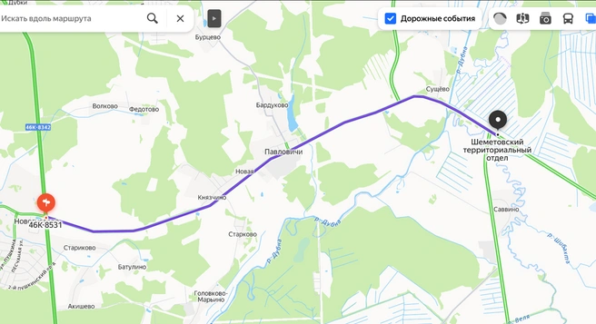 В 2026-м асфальт будут перекладывать на дороге Дмитров&nbsp;— Талдом&nbsp;— Богородское&nbsp;— Константиново | Источник: «Яндекс Карты»