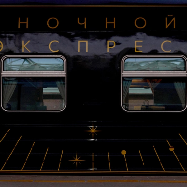 Источник: nightexpress.ru