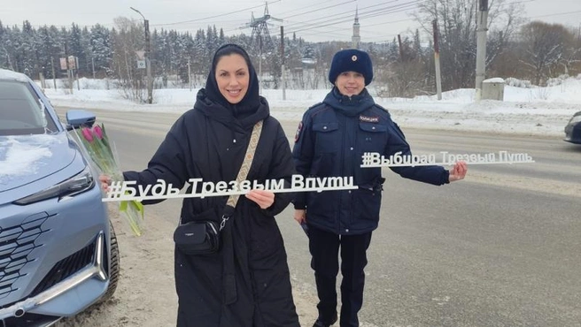 Источник: 74.xn--b1aew.xn--p1ai