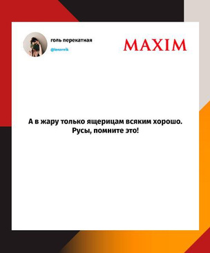 Шутки вторника и «биполярная звезда»