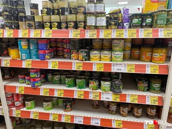 Источник: Радик Енчу / 72.RU