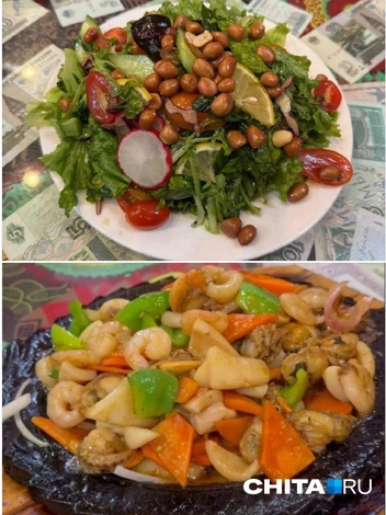 Источник: Тамара Ван-Фу-Ли / CHITA.RU