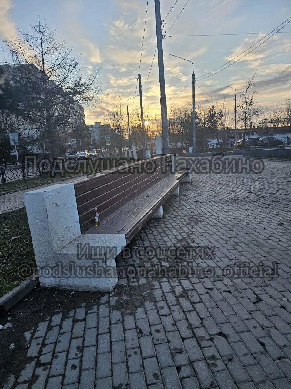 На территории мемориала оставляют бутылки и мусор | Источник: «Подслушано Нахабино» / Telegram